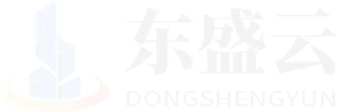 康定东盛云强夯公司